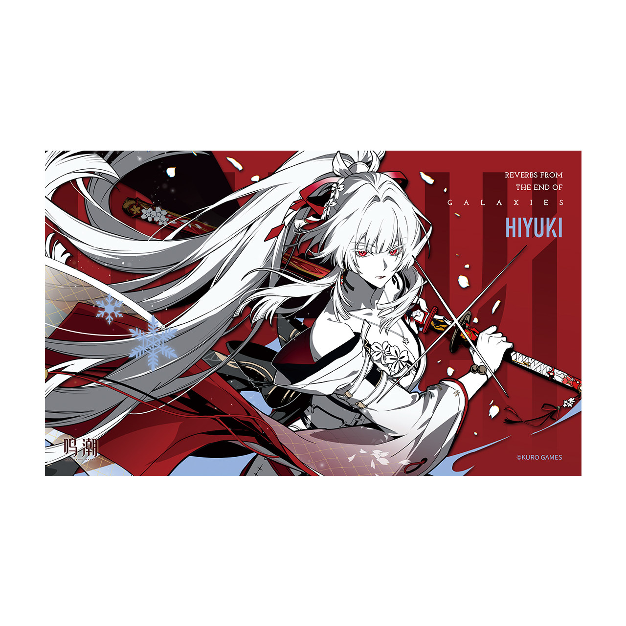 Anime Themed Merchandise - Pôster Temático Wuthering Waves of the