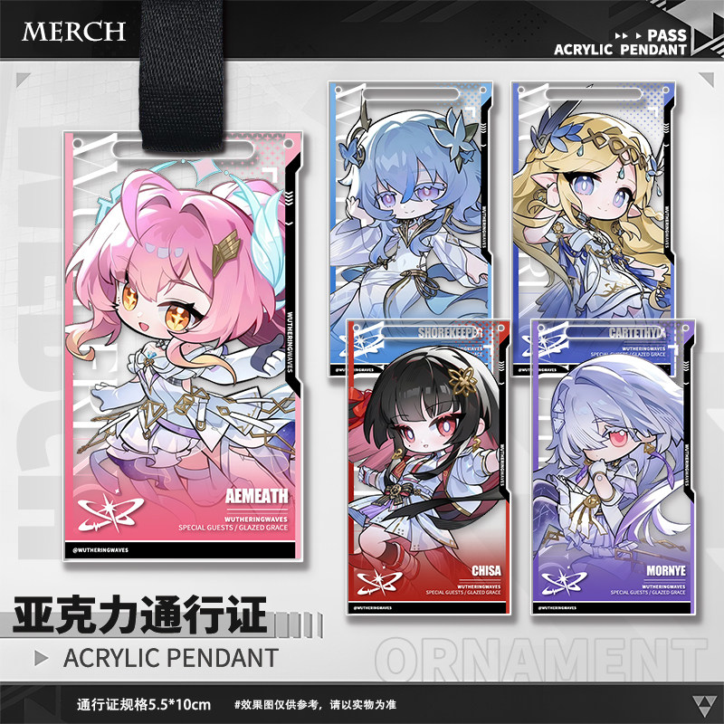Anime Merchandise Bag - Pingente de Acrílico Wuthering Waves Aemeath