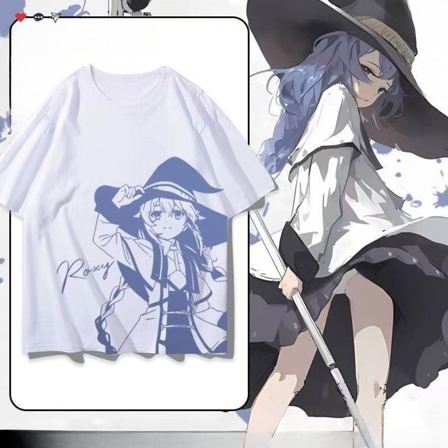 Anime Merchandise Shirt - Reencarnação sem emprego: Roxy Migurdia Anime