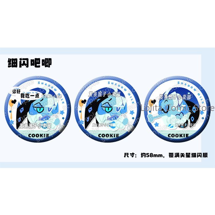 Anime Kingdom Merchandise - Merchandise de Anime Cookie Run: Kingdom