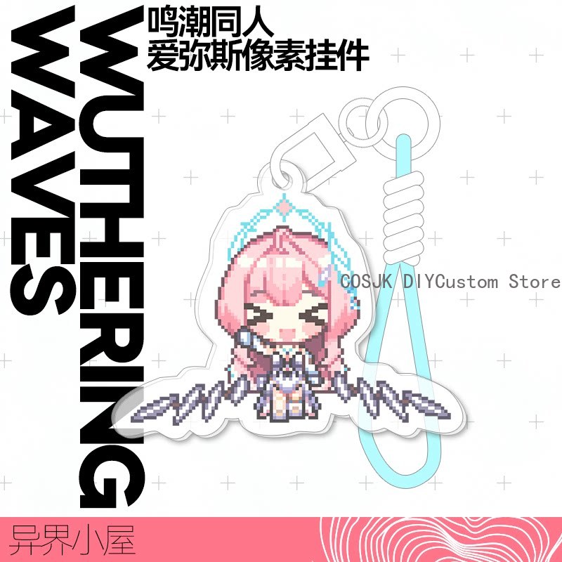 Anime Merchandise Bag - NOVO Pingente de Acrílico Pixelizado Aemeath