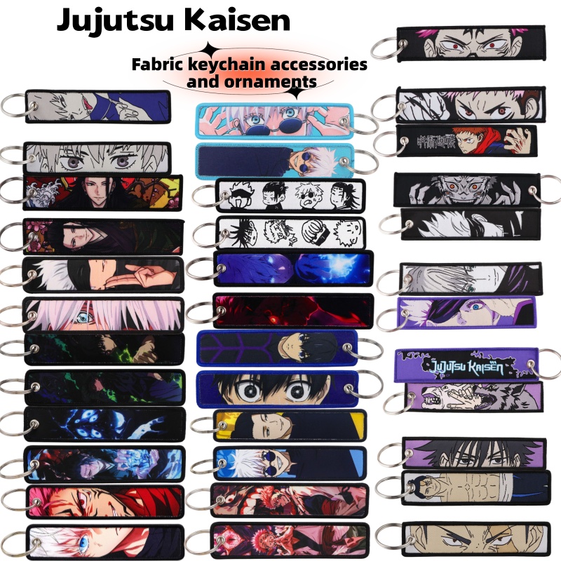 Anime Merchandise In Japan - Chaveiro de Tecido Jujutsu Kaisen Satoru