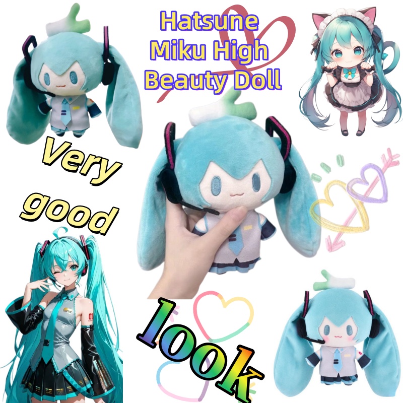 Anime Merchandise Bag - Hatsune Miku, série Dingbao, boneca de