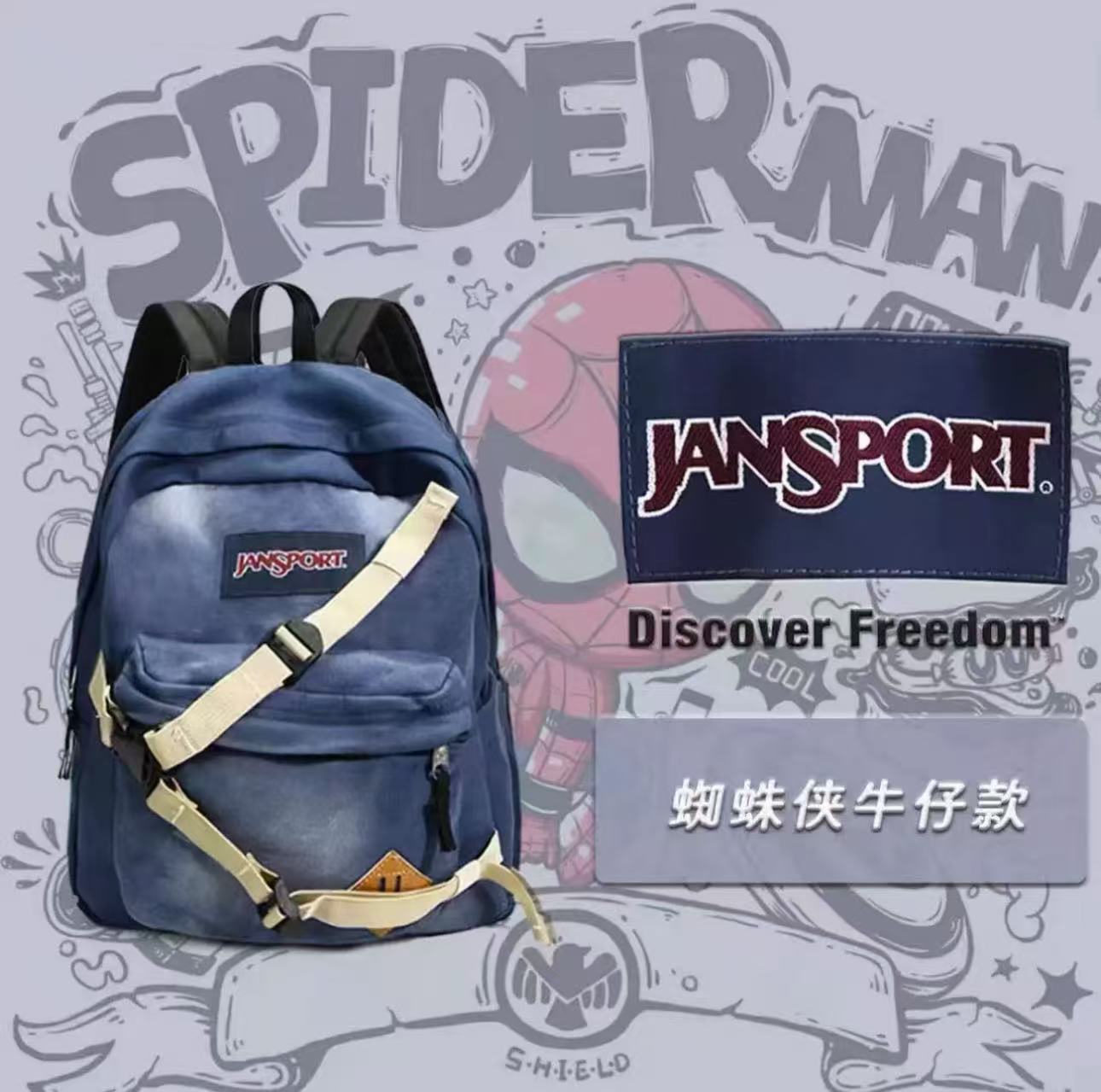 Anime Merchandise Brands - Em Estoque Mochila Jansport Peter Parker