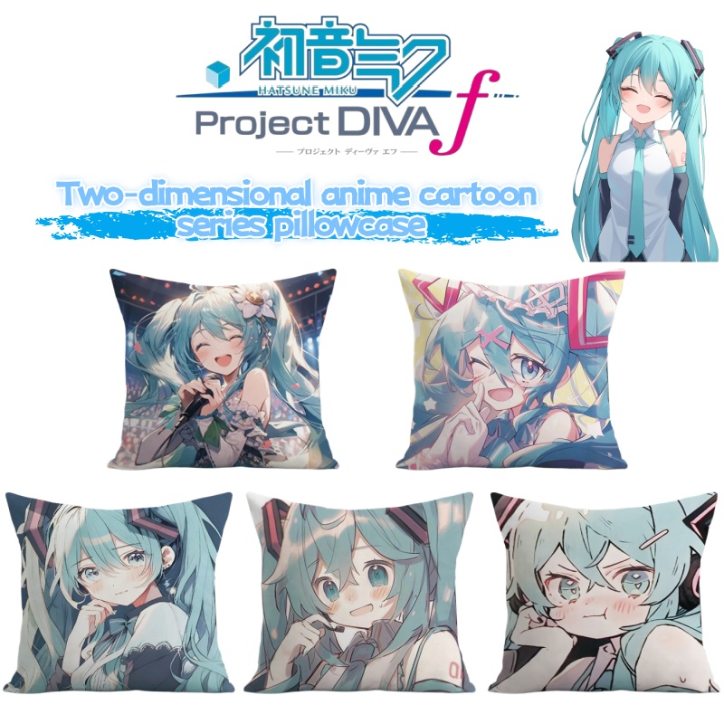 Anime Merchandise In Japan - Capa de Almofada Protetora de Personagem