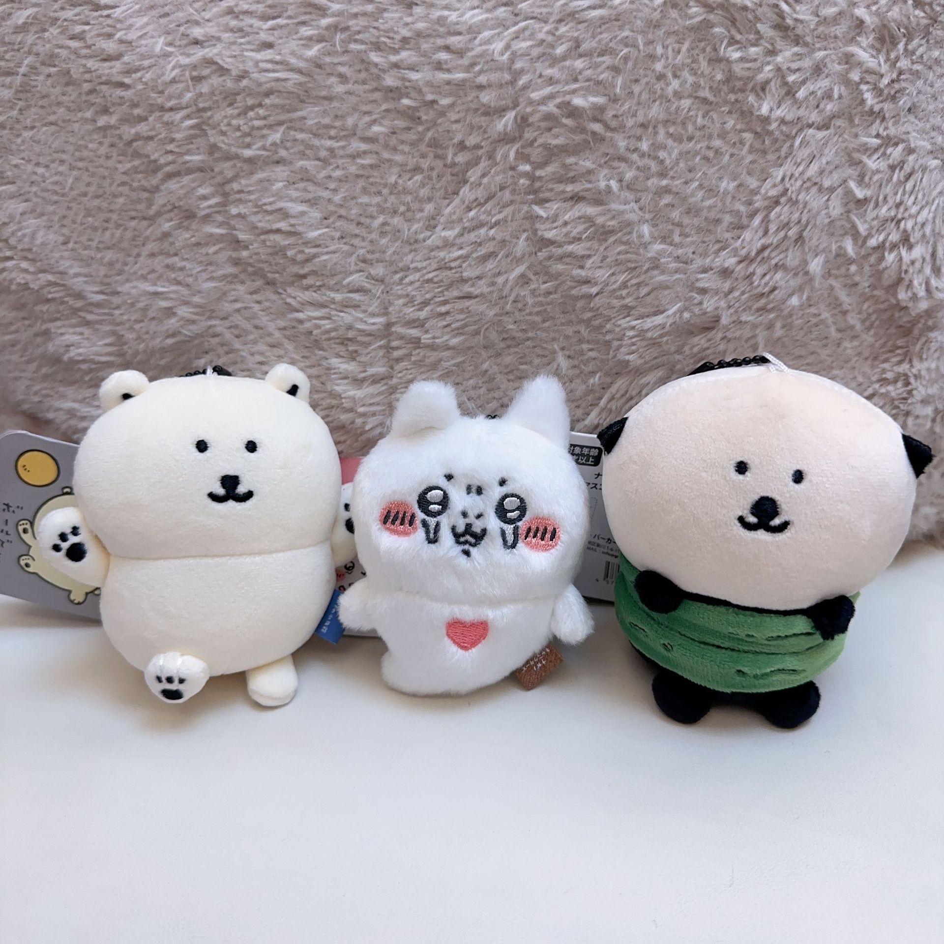 Anime Merchandise Bag - Chaveiro de Pelúcia Jiyi: Urso Marinho