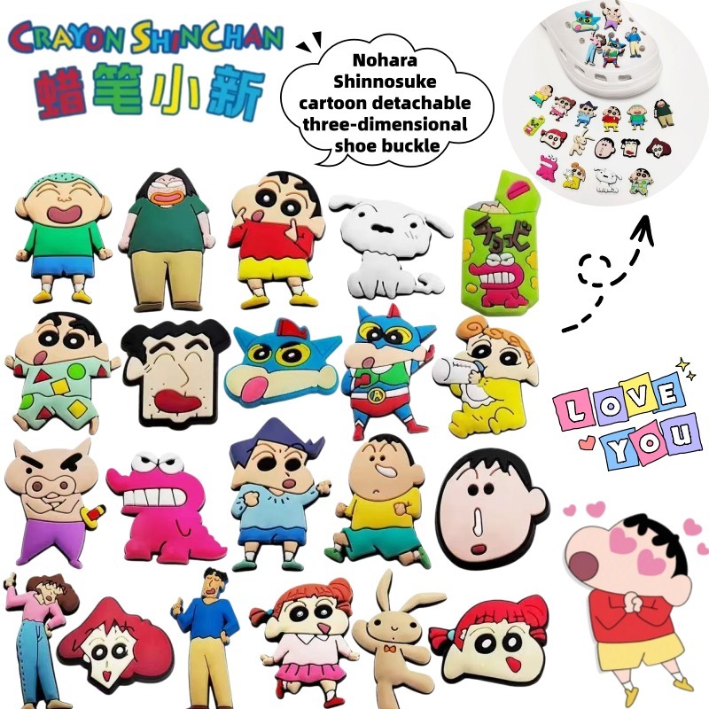 Anime Merchandise In Japan - Crayon Shin-chan Nohara Shinnosuke Shiro: Novas