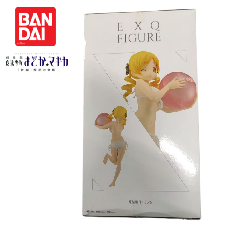 Anime Merchandise Brands - Em Estoque, Original, Novo, Banpresto Puella