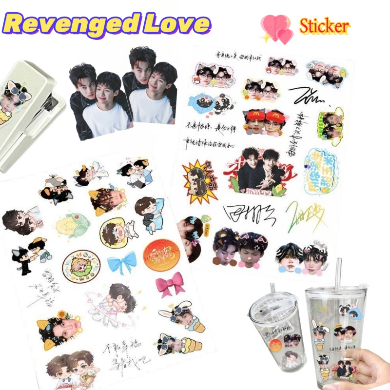 Anime Kingdom Merchandise - Revenged Love ChiCheng WuSuoWei Anime Mercadoria