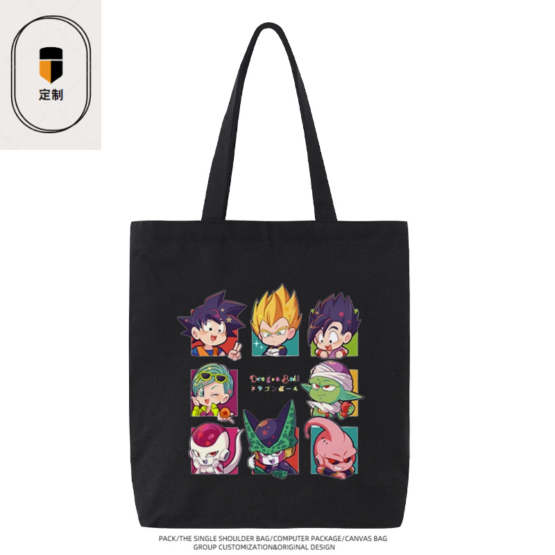 Anime Merchandise In Japan - Bolsa de Lona Dragon Ball Vegeta