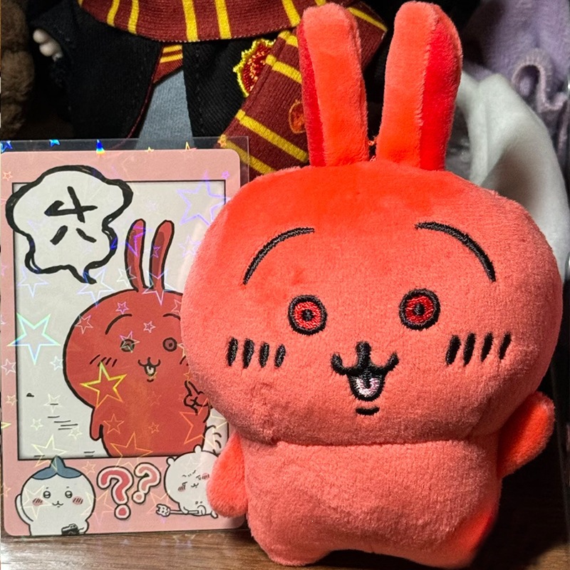 Novo Chaveiro Pingente de Pelú - Anime Merchandise Bag avaliação e preço