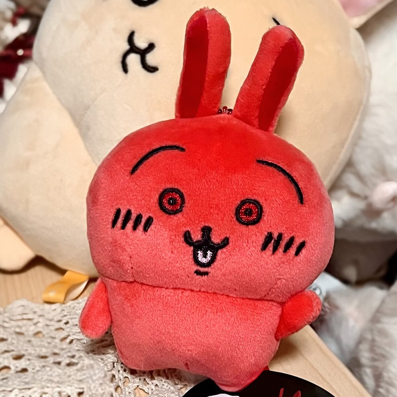Novo Chaveiro Pingente de Pelú - Anime Merchandise Bag avaliação e preço