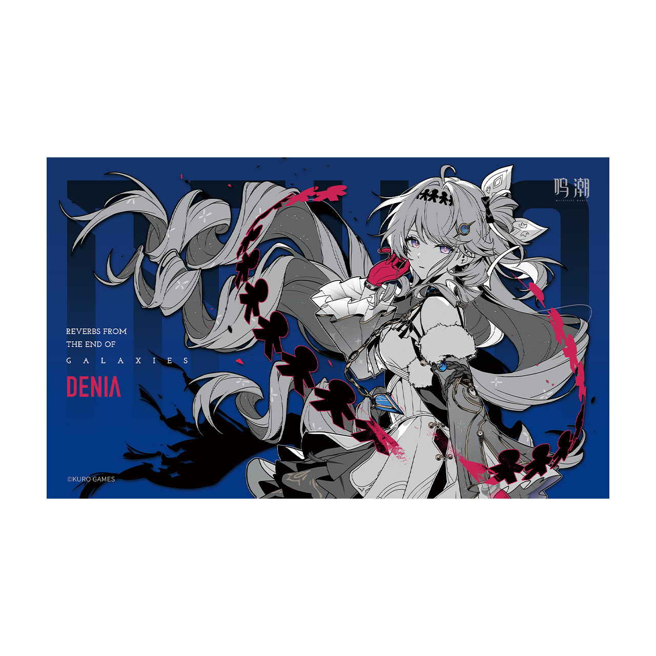 Pôster Temático Wuthering Wave - Anime Themed Merchandise avaliação e preço