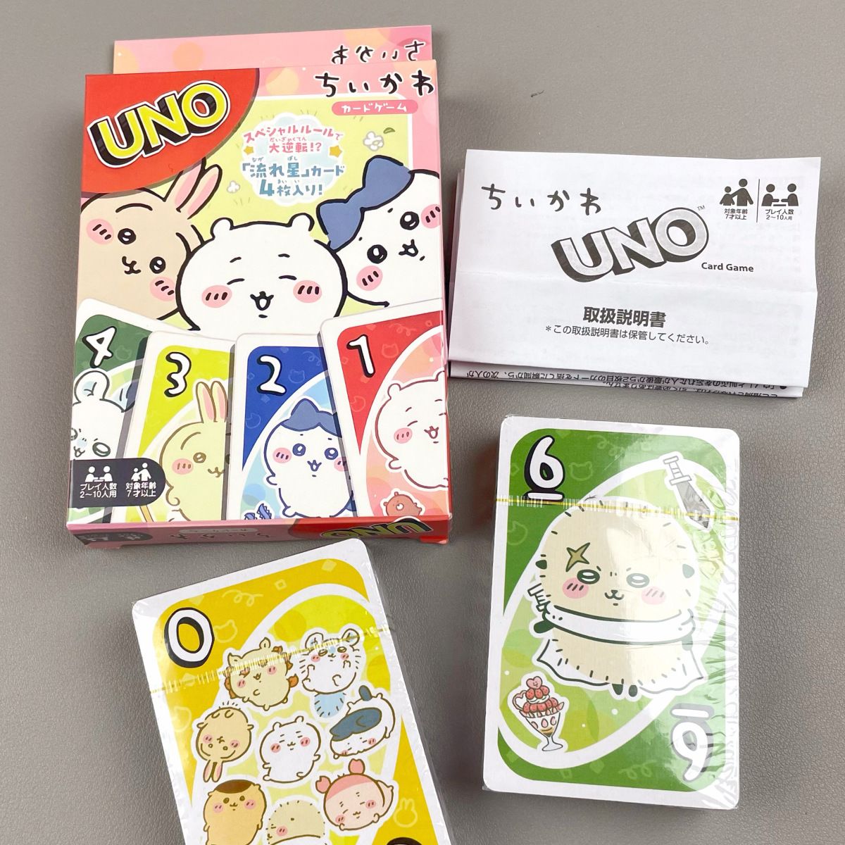 Cartão co-branded Chiikawa Mom - Anime Merchandise Brands avaliação e preço
