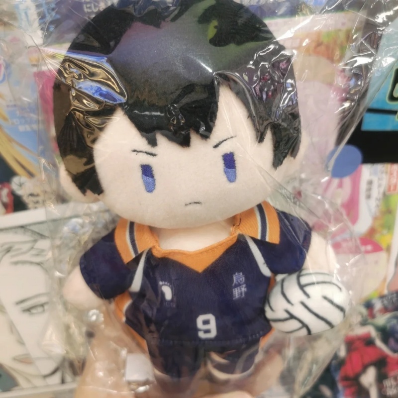 Boneco de Pelúcia Retrátil Hai - Anime Merchandise Haikyuu avaliação e preço