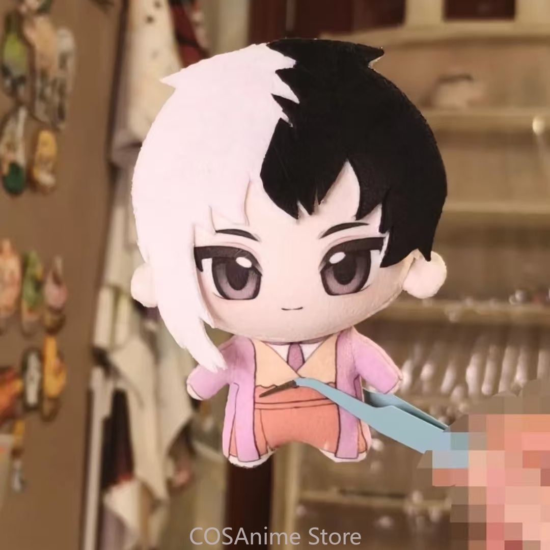 Dr. STONE Gen Asagiri Stanley  - Anime Merchandise Bag avaliação e preço
