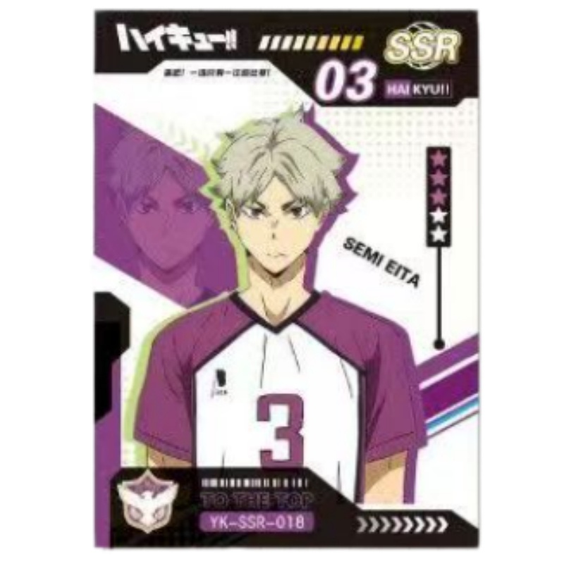 Haikyuu!! Cartão Colecionável  - Anime Merchandise Haikyuu avaliação e preço