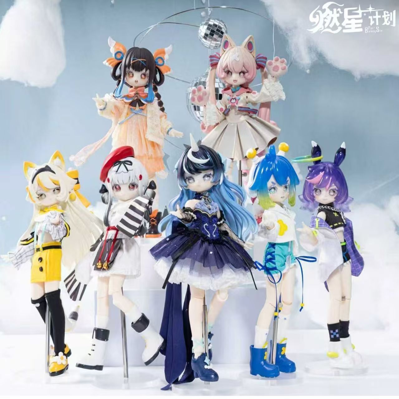 Série Burning Star Plan 1/8 Bj - Anime Merchandise Box avaliação e preço
