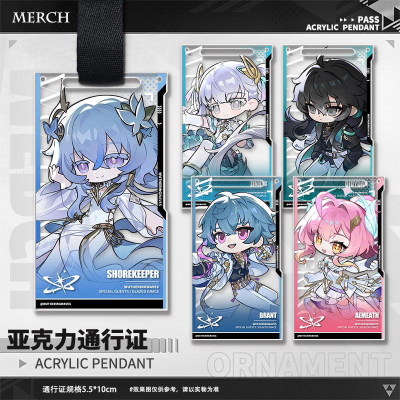 Pingente de Acrílico Wuthering - Anime Merchandise Bag avaliação e preço