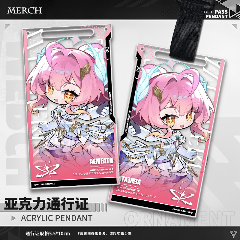 Pingente de Acrílico Wuthering - Anime Merchandise Bag avaliação e preço