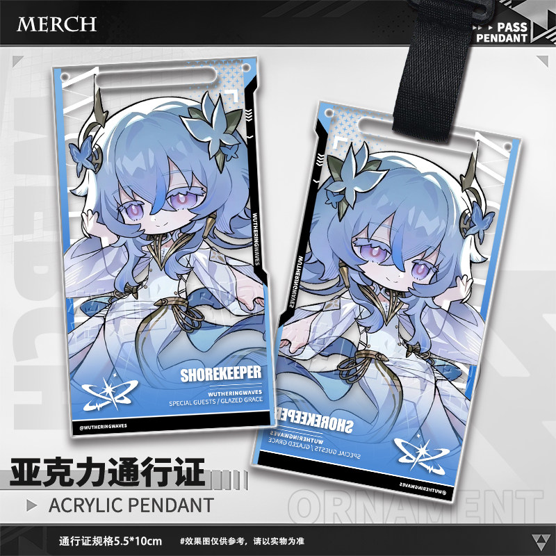 Pingente de Acrílico Wuthering - Anime Merchandise Bag avaliação e preço