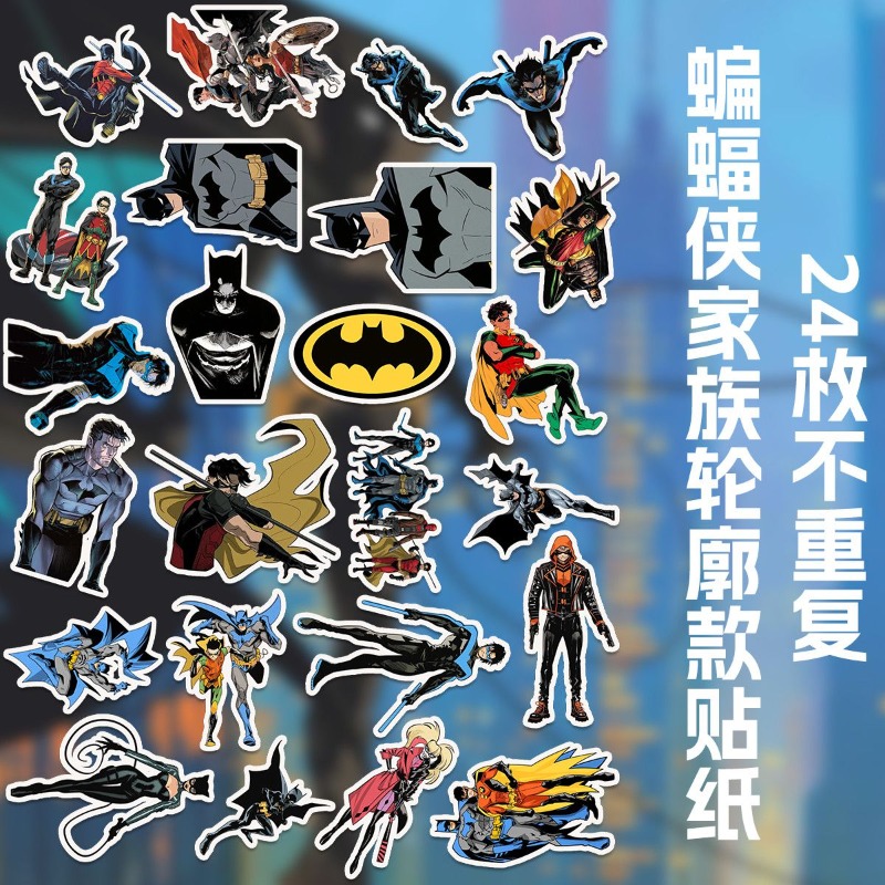 Beast Kingdom Batman Anime Mer - Anime Kingdom Merchandise avaliação e preço
