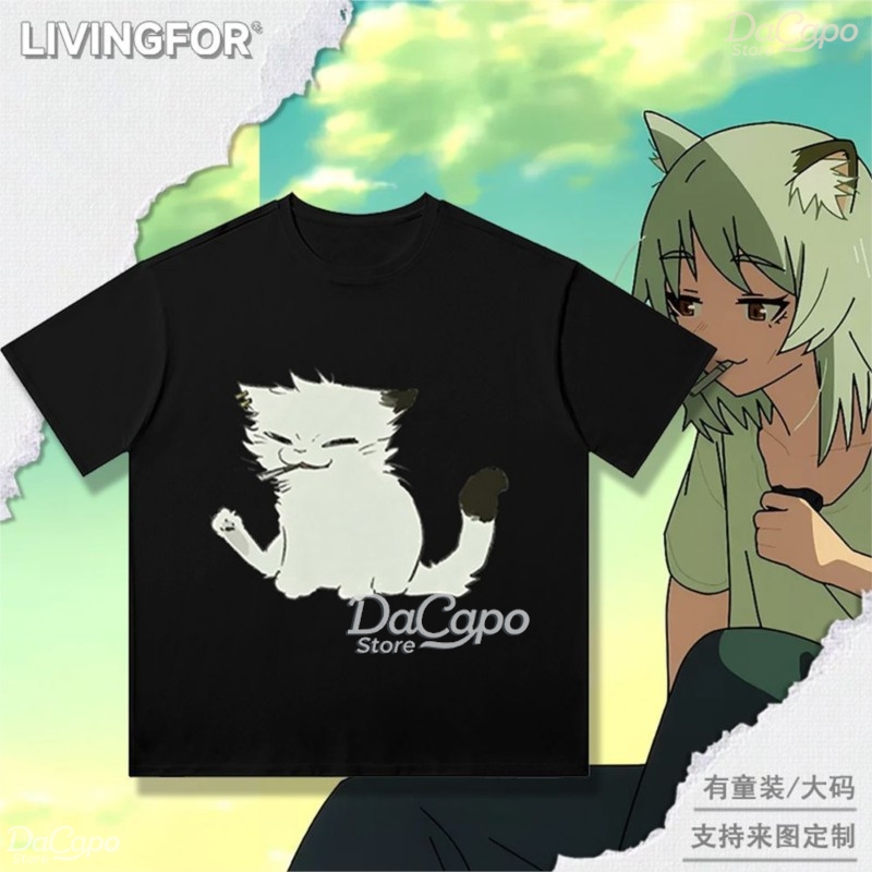 Camiseta Casual de Algodão Cha - Anime Merchandise Shirt avaliação e preço
