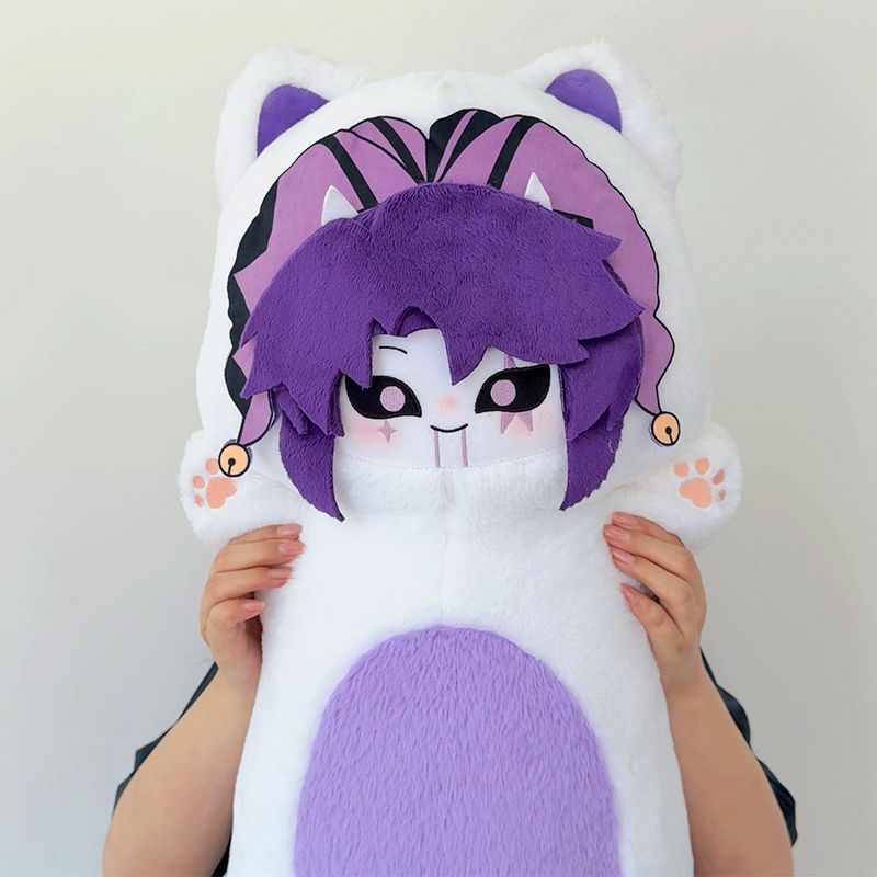 Almofada de Pelúcia de Persona - Anime Merchandise In Japan avaliação e preço