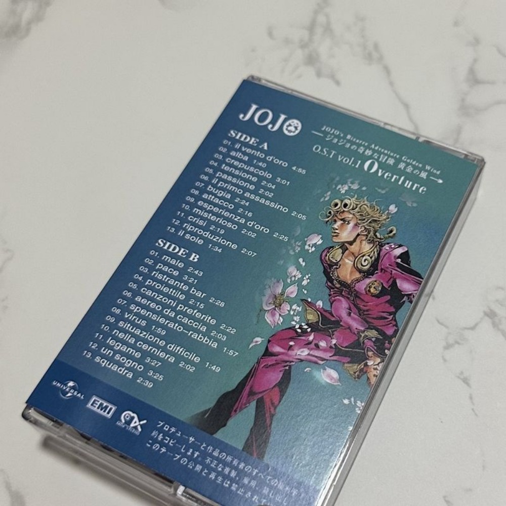 Fita Cassete Lacrada Nova: JoJ - Anime Merchandise Brands avaliação e preço