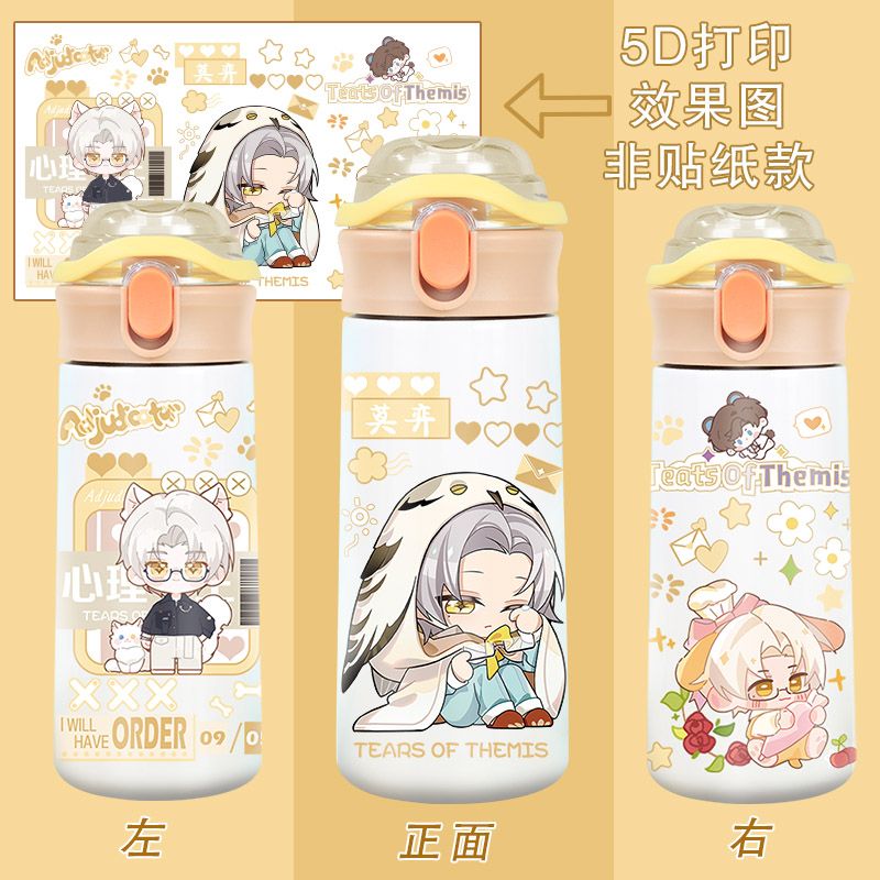 Lágrimas de Themis Artem Wing  - Anime Kingdom Merchandise avaliação e preço