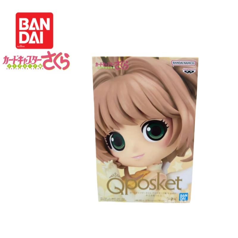 Em estoque original bandai ban - Anime Merchandise Brands avaliação e preço