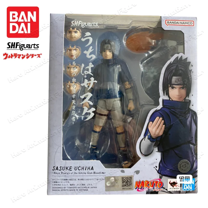 Em Estoque Boneco Original Nar - Anime Merchandise Brands avaliação e preço