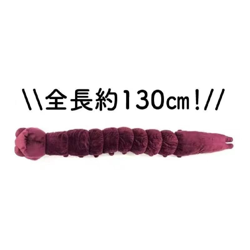 Boneco de Pelúcia Anime Jujuts - Anime Merchandise In Japan avaliação e preço