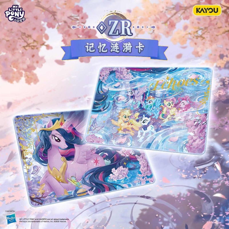 KAYOU Autêntico Novo Lançament - Anime Merchandise Brands avaliação e preço