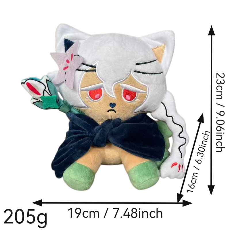 Brinquedo de Pelúcia Hot Cooki - Anime Kingdom Merchandise avaliação e preço