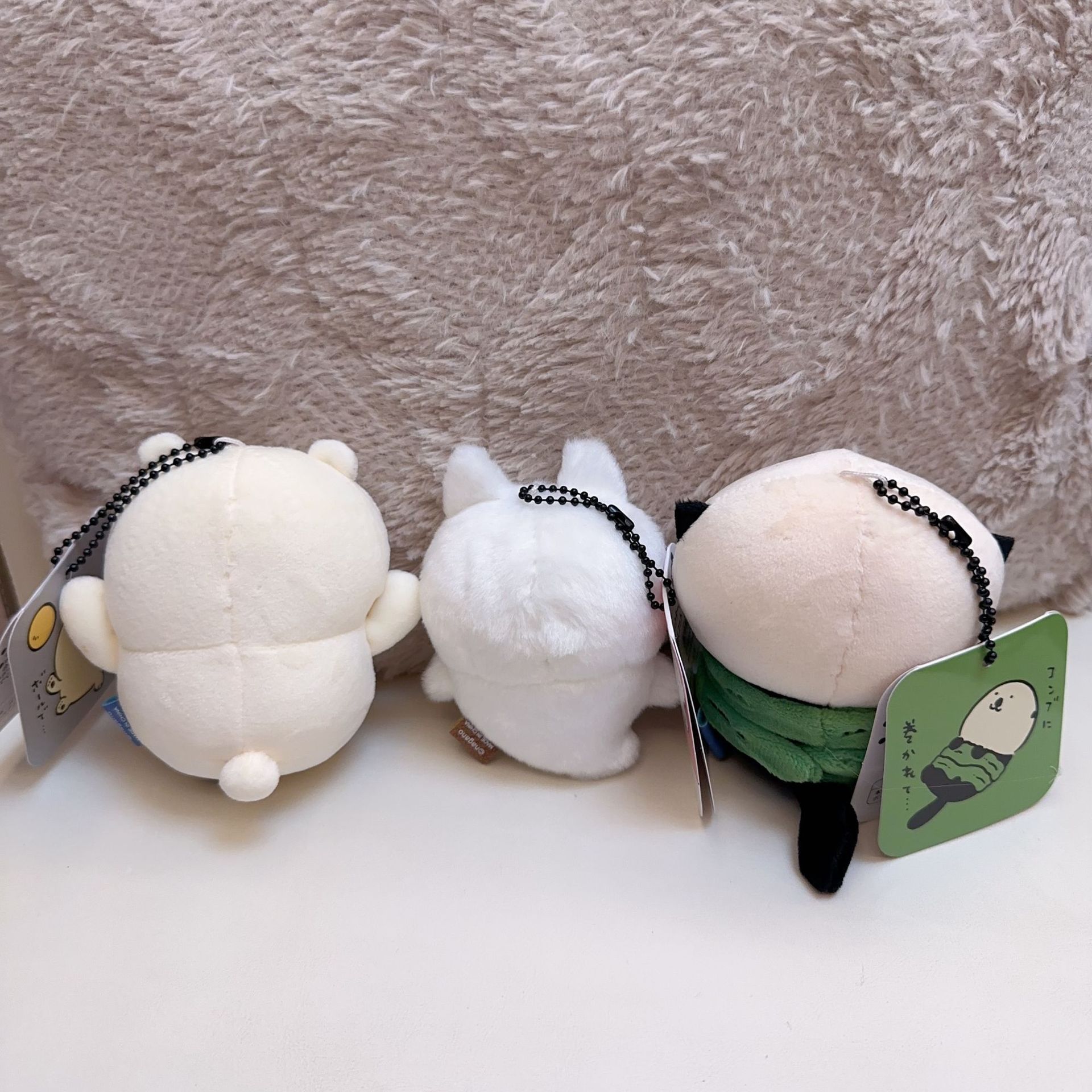 Chaveiro de Pelúcia Jiyi: Urso - Anime Merchandise Bag avaliação e preço