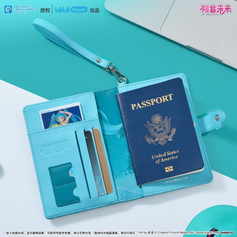 Merchandise de Anime Hatsune M - Anime Merchandise In Japan avaliação e preço