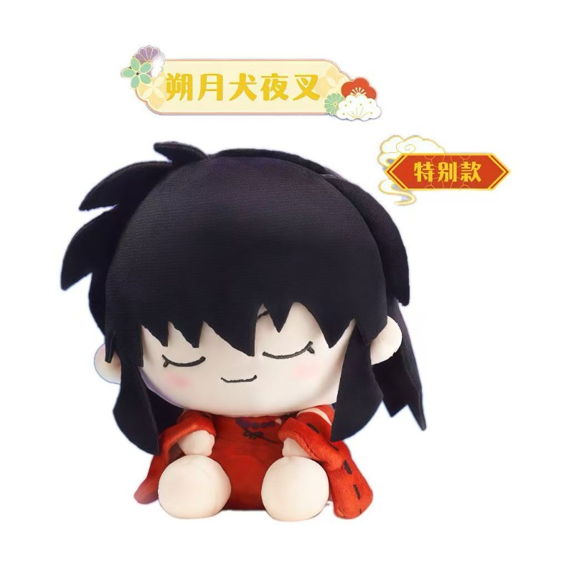 Figura de Pelúcia Inuyasha com - Anime Merchandise Box avaliação e preço