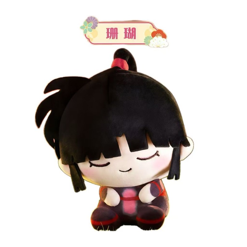 Figura de Pelúcia Inuyasha com - Anime Merchandise Box avaliação e preço
