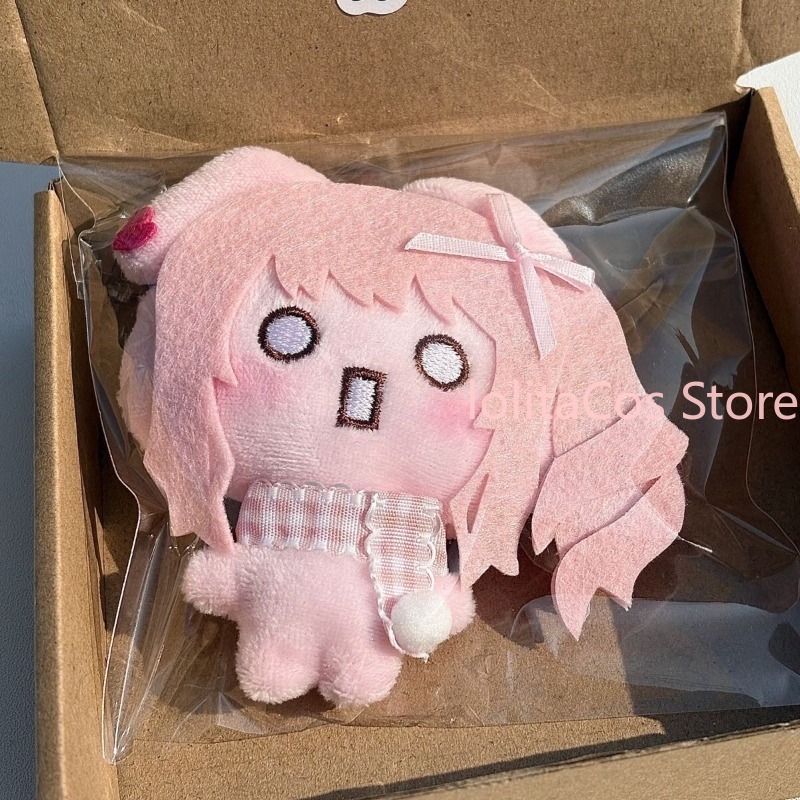 Chaveiro de Pelúcia Fofo Anime - Anime Merchandise Bag avaliação e preço