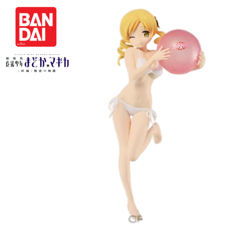 Em Estoque, Original, Novo, Ba - Anime Merchandise Brands avaliação e preço