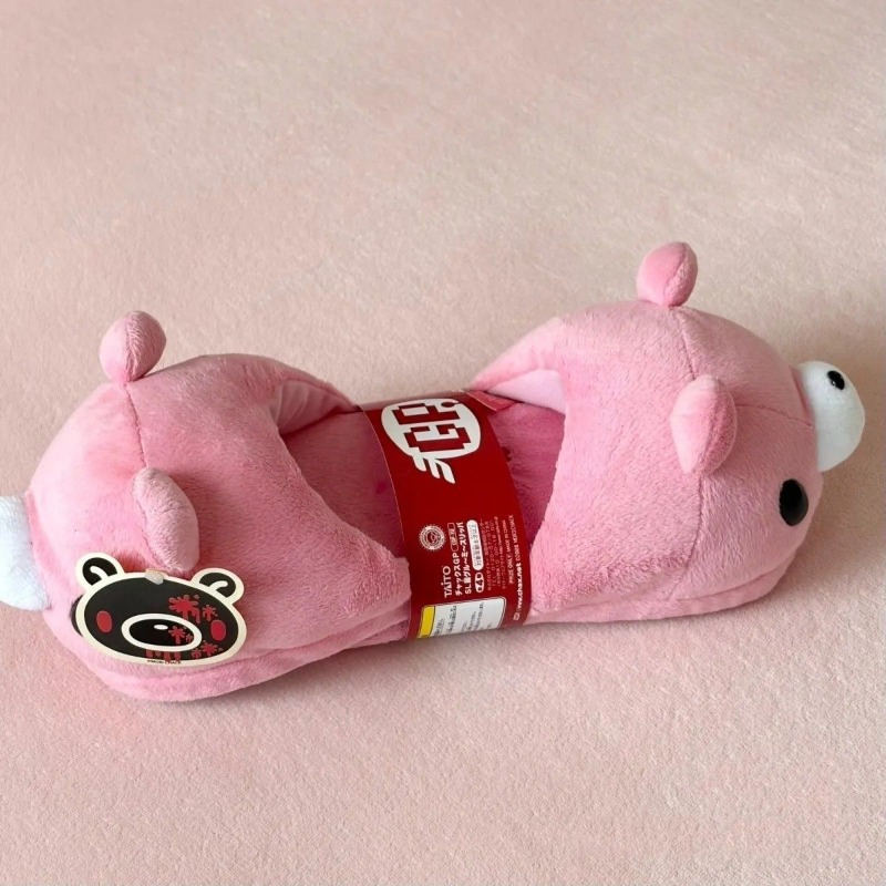 Chinelo de Algodão Gloomy Bear - Anime Merchandise In Japan avaliação e preço