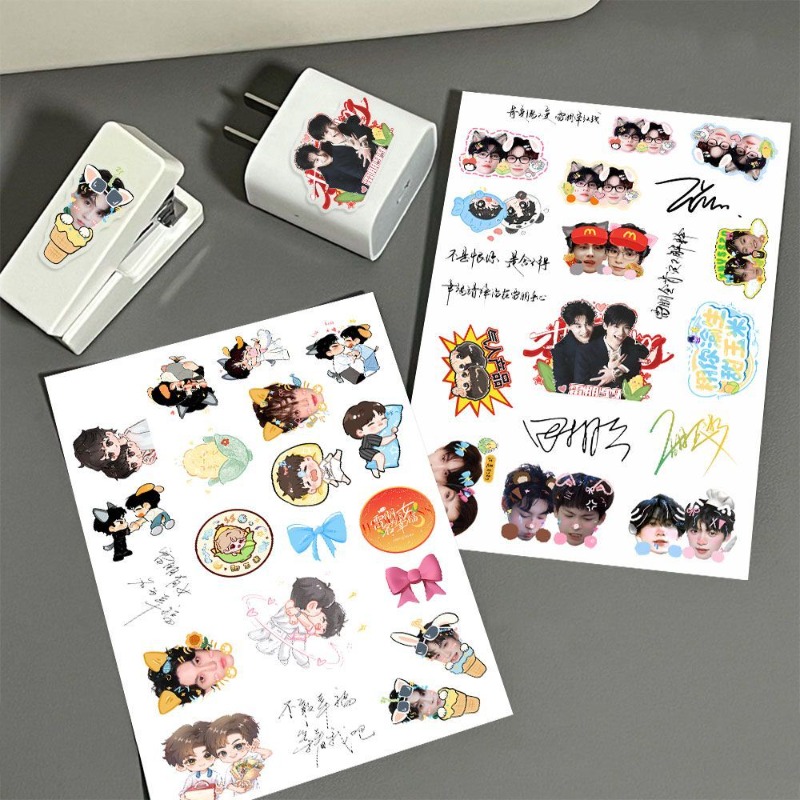 Revenged Love ChiCheng WuSuoWe - Anime Kingdom Merchandise avaliação e preço