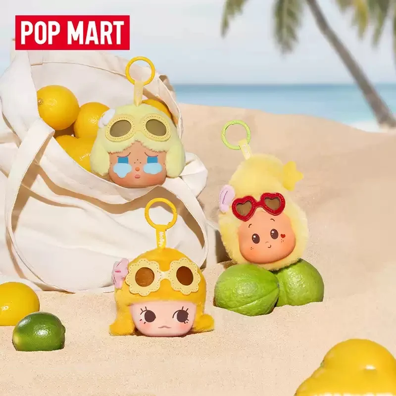 POPMART POP BEAN ISLAND VACATI - Anime Merchandise Box avaliação e preço