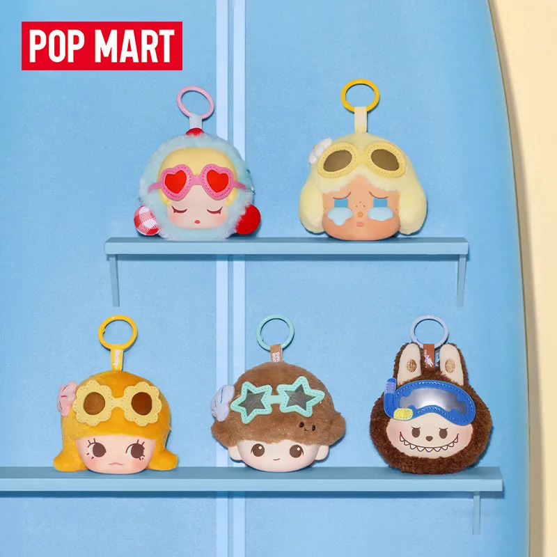 POPMART POP BEAN ISLAND VACATI - Anime Merchandise Box avaliação e preço