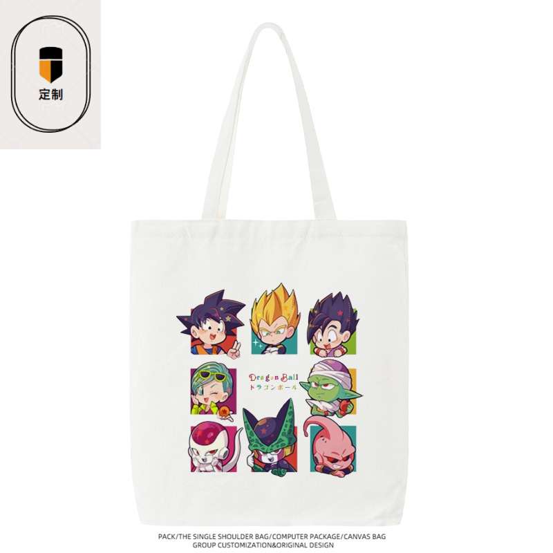 Bolsa de Lona Dragon Ball Vege - Anime Merchandise In Japan avaliação e preço