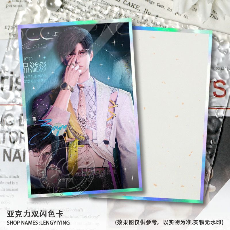 Novo amor e espaço profundo ca - Anime Kingdom Merchandise avaliação e preço